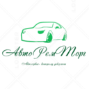 АвтоРемТорг