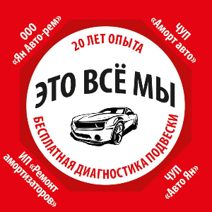 Гродно Ул Пучкова Магазин Купить