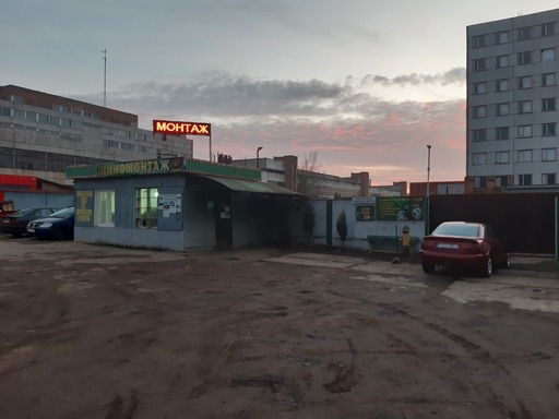 Фотография СТО и шиномонтаж