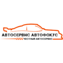 Автофокус