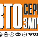 СТО "Гараж"