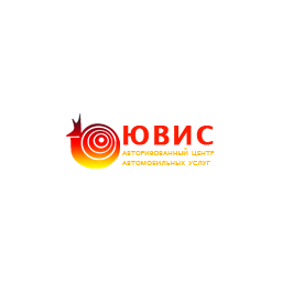 Ювис