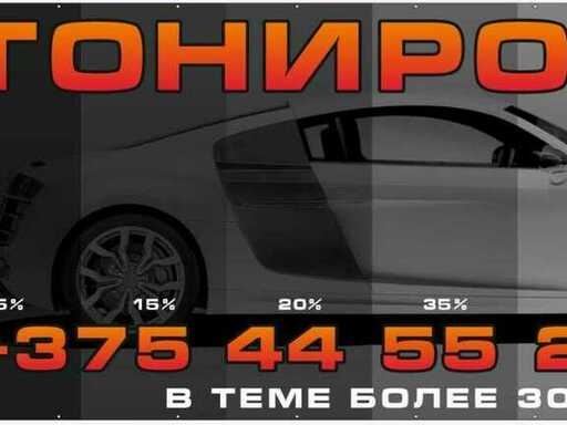Фотография Твой Сервис