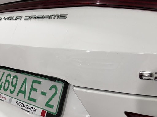 Фотография AvtoDent L.M