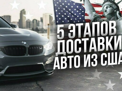 Фотография Кузовной ремонт