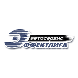 Эффектлига
