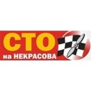Моторс Инжиниринг